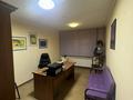 Офисы · 16 м² за 135 000 ₸ в Алматы, Бостандыкский р-н
