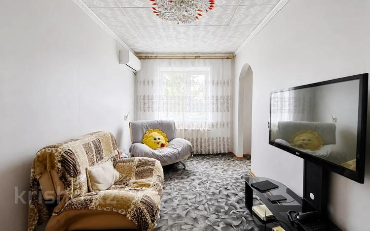 3-комнатная квартира · 44 м² · 5/5 этаж, мкр Новый Город, абд 28/2 за 14.5 млн ₸ в Караганде, Казыбек би р-н — фото 2