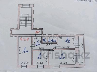 3-комнатная квартира · 56 м² · 3/3 этаж, КазПравды 3/1 — АТП1, ул. КазПравды, Лесная за 12 млн 〒 в Павлодаре
