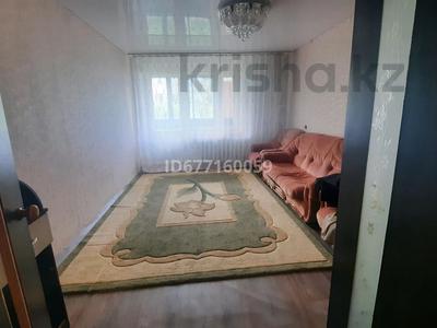 3-комнатная квартира · 63 м² · 3/5 этаж, Есет батыра 5 — Между бартерным и перекрестком за 350 000 ₸ в Хромтау