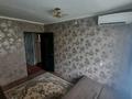 3-бөлмелі пәтер · 63 м² · 3/5 қабат, Есет батыра 5 — Между бартерным и перекрестком, бағасы: 350 000 ₸ в Хромтау — фото 6