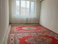 2-бөлмелі пәтер · 56.7 м² · 4/5 қабат, 13-й мкр 7 — Напротив стадиона Мунайши, рядом школа#21, супер-маркет Анвар, бағасы: 17 млн ₸ в Актау