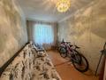 4-комнатная квартира · 60 м² · 1/5 этаж, Ломова 50 за 24.5 млн ₸ в Павлодаре — фото 5