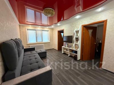 4-комнатная квартира · 60 м² · 1/5 этаж, Ломова 50 за 24.5 млн ₸ в Павлодаре