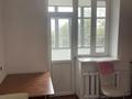 3-комнатная квартира · 67 м² · 5/5 этаж, мкр Кемел (Первомайское) 7 — ул. Жайсан 7 дом за 300 000 ₸ в Алматы, Жетысуский р-н — фото 12