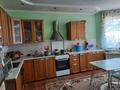 Жеке үй · 6 бөлме · 130 м² · 6 жүзд., Тлендиева 13, бағасы: 45 млн ₸ в Каскелене — фото 8