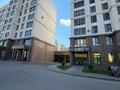 1-комнатная квартира · 40.6 м² · 5/10 этаж, Береке 79 за 23 млн ₸ в Костанайской обл. — фото 25