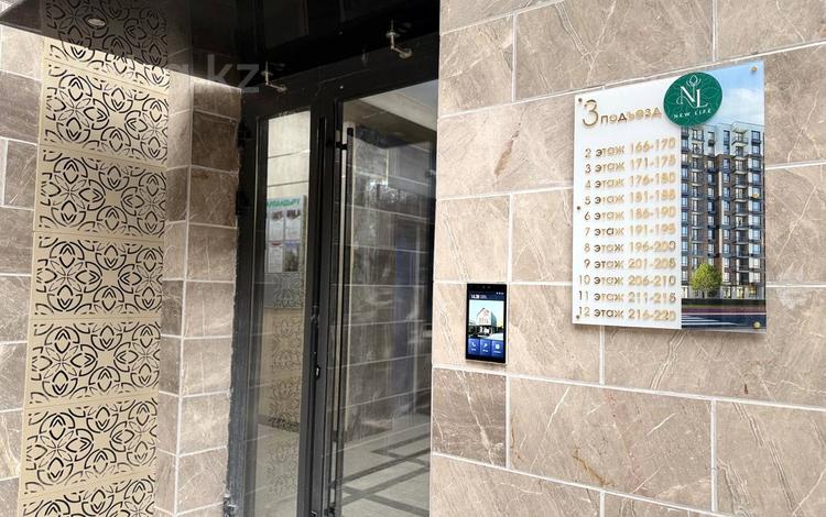 2-комнатная квартира · 70.46 м², квартал 189 за 35 млн 〒 в Шымкенте, Каратауский р-н — фото 92