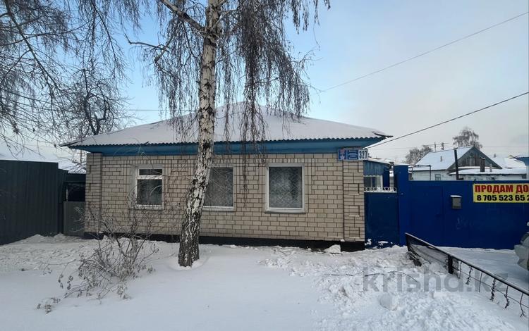 Отдельный дом · 4 комнаты · 68 м² · 5 сот., Камзина 327 — Рынок Орзи за 33 млн 〒 в Павлодаре — фото 2