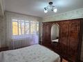 3-комнатная квартира · 70 м² · 4/5 этаж, Кабанбай батыра 72 — Мерей за 33 млн ₸ в Усть-Каменогорске — фото 18