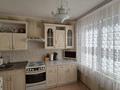 3-комнатная квартира · 70 м² · 4/5 этаж, Кабанбай батыра 72 — Мерей за 33 млн ₸ в Усть-Каменогорске — фото 25