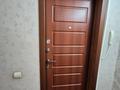 3-комнатная квартира · 70 м² · 4/5 этаж, Кабанбай батыра 72 — Мерей за 33 млн ₸ в Усть-Каменогорске — фото 5
