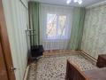3-комнатная квартира · 70 м² · 4/5 этаж, Кабанбай батыра 72 — Мерей за 33 млн ₸ в Усть-Каменогорске — фото 40