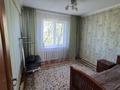 3-комнатная квартира · 70 м² · 4/5 этаж, Кабанбай батыра 72 — Мерей за 33 млн ₸ в Усть-Каменогорске — фото 41
