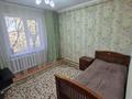 3-комнатная квартира · 70 м² · 4/5 этаж, Кабанбай батыра 72 — Мерей за 33 млн ₸ в Усть-Каменогорске — фото 42