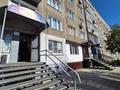 3-комнатная квартира · 70 м² · 4/5 этаж, Кабанбай батыра 72 — Мерей за 33 млн ₸ в Усть-Каменогорске — фото 59