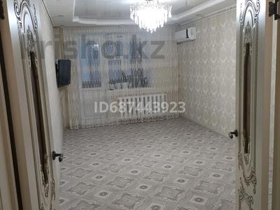 Аренда квартир в Западно-Казахстанской обл.: 2-комнатная квартира · 66 м² · 3/5 этаж, мкр. Зачаганск пгт — М.Монкеулы за 200 000 〒 2-комнатная квартира · 66 м² · 3/5 этаж, мкр. Зачаганск пгт — М.Монкеулы за 200 000 〒 в Уральске