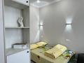 1-комнатная квартира · 40 м² · 2/10 этаж, Култегин 13 — Сынанак, Култегин, Хан Шатыр, КазГЮУ, Astana Vision, Maqsut Narikbayev university за 16 000 ₸ в Астане, Нура р-н — фото 11