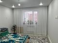 3-комнатная квартира · 90 м² · 3/5 этаж, мкр. Алтын орда, Микрорайон Батыс-2 49Р за 40.5 млн ₸ в Актобе — фото 11