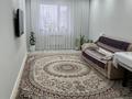 3-комнатная квартира · 90 м² · 3/5 этаж, мкр. Алтын орда, Микрорайон Батыс-2 49Р за 40.5 млн ₸ в Актобе — фото 17