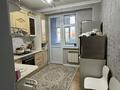 3-бөлмелі пәтер · 75 м² · 6/9 қабат, Нұрсәт ш/а 92, бағасы: 35.9 млн ₸ в Шымкенте, Каратауский р-н — фото 10