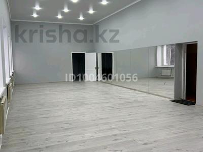 Свободное назначение · 97 м² за 260 000 〒 в Усть-Каменогорске