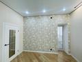 2-комнатная квартира · 76.9 м² · 1/5 этаж, мкр. Алтын орда за 38 млн ₸ в Актобе — фото 9