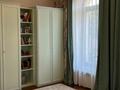 Жеке үй · 6 бөлме · 280 м² · 9.5 жүзд., Горный Гигант ш/а., бағасы: 720 млн ₸ в Алматы, Медеуский р-н — фото 10