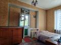 3-бөлмелі пәтер · 80.3 м² · 3/4 қабат, пр.Назарбаева 42, бағасы: 28.5 млн ₸ в Усть-Каменогорске — фото 10