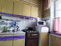 3-бөлмелі пәтер · 80.3 м² · 3/4 қабат, пр.Назарбаева 42, бағасы: 28.5 млн ₸ в Усть-Каменогорске — фото 16