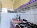 3-бөлмелі пәтер · 80.3 м² · 3/4 қабат, пр.Назарбаева 42, бағасы: 28.5 млн ₸ в Усть-Каменогорске — фото 18