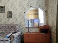 3-бөлмелі пәтер · 80.3 м² · 3/4 қабат, пр.Назарбаева 42, бағасы: 28.5 млн ₸ в Усть-Каменогорске — фото 5