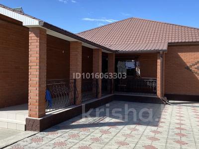 Жеке үй · 5 бөлме · 220.5 м² · 9 жүзд., Геолог -ш/а., Жанкожа батыр 19в, бағасы: 35 млн ₸ в Атырау, мкр Геолог