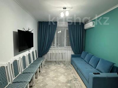 3-бөлмелі пәтер, 70 м², 4/12 қабат, Сыганак 18, бағасы: 28 млн 〒 в Астане, Нура р-н