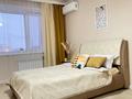 1-комнатная квартира · 45 м² · 7/9 этаж, Центральный 59а — Жаксы за 13 000 ₸ в Кокшетау — фото 2