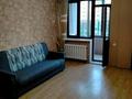 1-комнатная квартира · 41 м² · 2/9 этаж, Сыганак 2 — Сыганак, Айтматова за 240 000 ₸ в Астане, Есильский р-н — фото 10