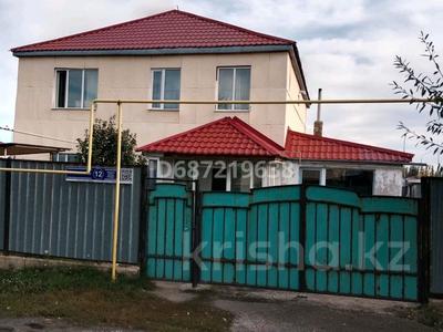 Отдельный дом · 5 комнат · 217 м² · 10 сот., Шалкиіз жырау 12 за 70 млн 〒 в Астане, Нура р-н