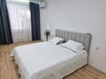 3-комнатная квартира · 93 м² · 2/9 этаж, мкр Омега, Есенжанова 3/2 за 320 000 ₸ в Уральске — фото 8