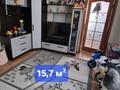 3-комнатная квартира · 62.2 м² · 2/2 этаж, Тимофеева 60 за 10.5 млн ₸ в Алтае — фото 5