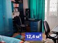 3-комнатная квартира · 62.2 м² · 2/2 этаж, Тимофеева 60 за 10.5 млн ₸ в Алтае — фото 6