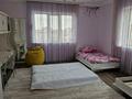Отдельный дом · 7 комнат · 310 м² · 25 сот., Абая 2А/1 за 90 млн ₸ в  — фото 15
