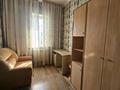 Жеке үй · 4 бөлме · 150 м² · 6 жүзд., 25 424, бағасы: 79.9 млн ₸ в Жана куате — фото 44