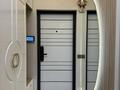 3-бөлмелі пәтер · 110 м² · 6/16 қабат, мкр Сайран, Утеген батыра 11 — Гранд парк, бағасы: 90 млн ₸ в Алматы, Ауэзовский р-н — фото 24