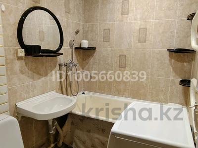 2-комнатная квартира · 49 м² · 3/5 этаж, Марите 23 за 90 000 〒 в Рудном