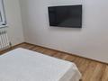1-комнатная квартира · 28 м² · 8/10 этаж, ул. Жунисова 8/11 за 21 млн ₸ в Алматы, Наурызбайский р-н — фото 6
