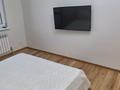 1-комнатная квартира · 28 м² · 8/10 этаж, ул. Жунисова 8/11 за 21 млн ₸ в Алматы, Наурызбайский р-н — фото 4