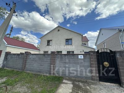 Отдельный дом · 7 комнат · 250 м² · 10 сот., Байдалы Омирулы 10 за 45 млн ₸ в Актобе, жилой массив Заречный-2