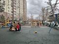 4-комнатная квартира · 131.8 м² · 16/16 этаж, мкр Шугыла, Жуалы 5 — Толе би за 69 млн ₸ в Алматы, Наурызбайский р-н — фото 31