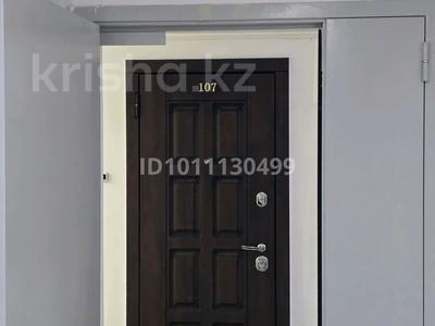 1-комнатная квартира · 41 м² · 14/25 этаж, мкр Юго-Восток, Микрорайон Байкена Ашимова 22 за 18.9 млн 〒 в Караганде, Казыбек би р-н