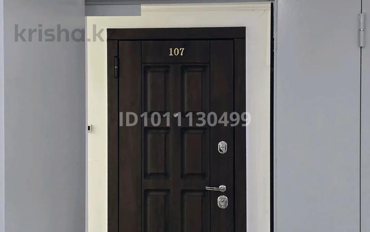 1-бөлмелі пәтер · 41 м² · 14/25 қабат, мкр Юго-Восток, Микрорайон Байкена Ашимова 22, бағасы: 18.9 млн 〒 в Караганде, Казыбек би р-н — фото 2